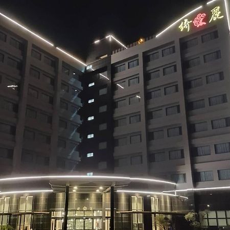 綺麗商旅園區館 Hotel Taitung Ngoại thất bức ảnh