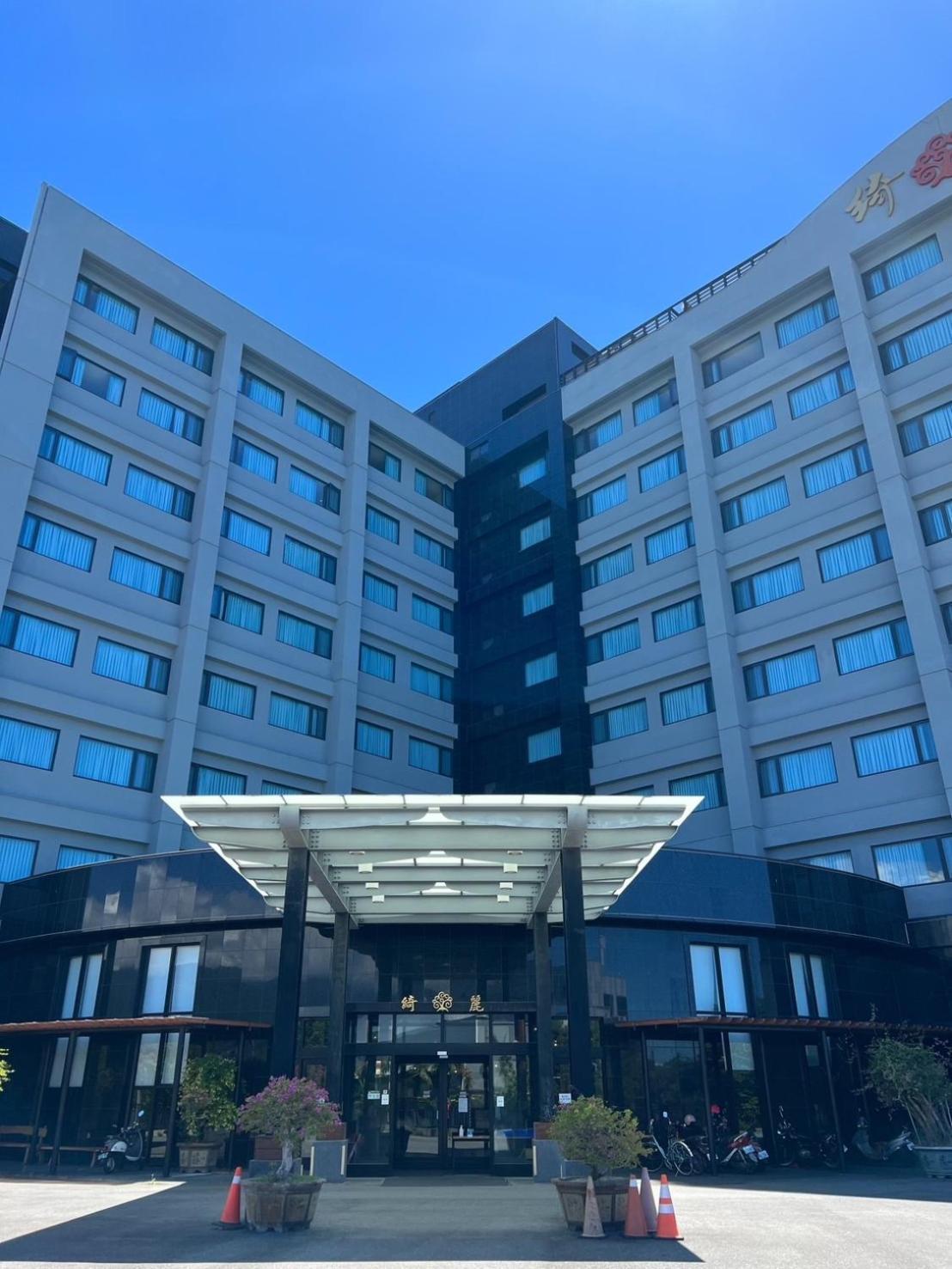 綺麗商旅園區館 Hotel Taitung Ngoại thất bức ảnh